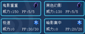 屏幕截图 2025-08-25 154209.png