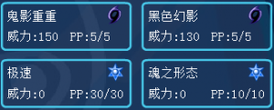 屏幕截图 2025-08-25 154237.png