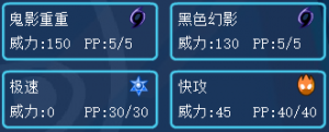 屏幕截图 2025-08-25 154304.png
