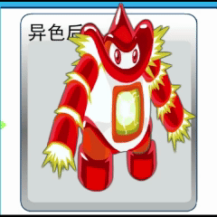 无标题视频——使用Clipchamp制作 (2).gif